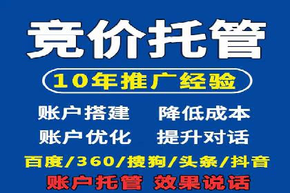 某品牌如何通过微信信息流广告实现转化增长